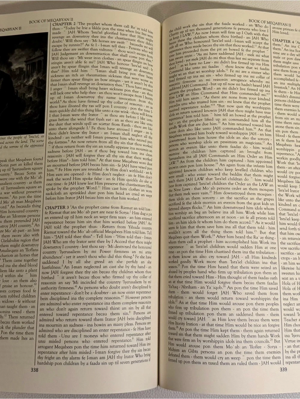 Ethiopian Bible English Complete 88 Books Illustrated Apocrypha Reverent Press